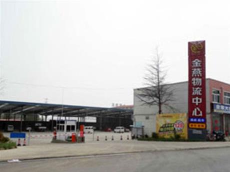实力展示