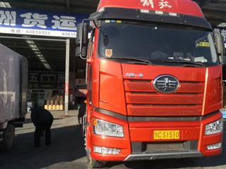 车辆展示